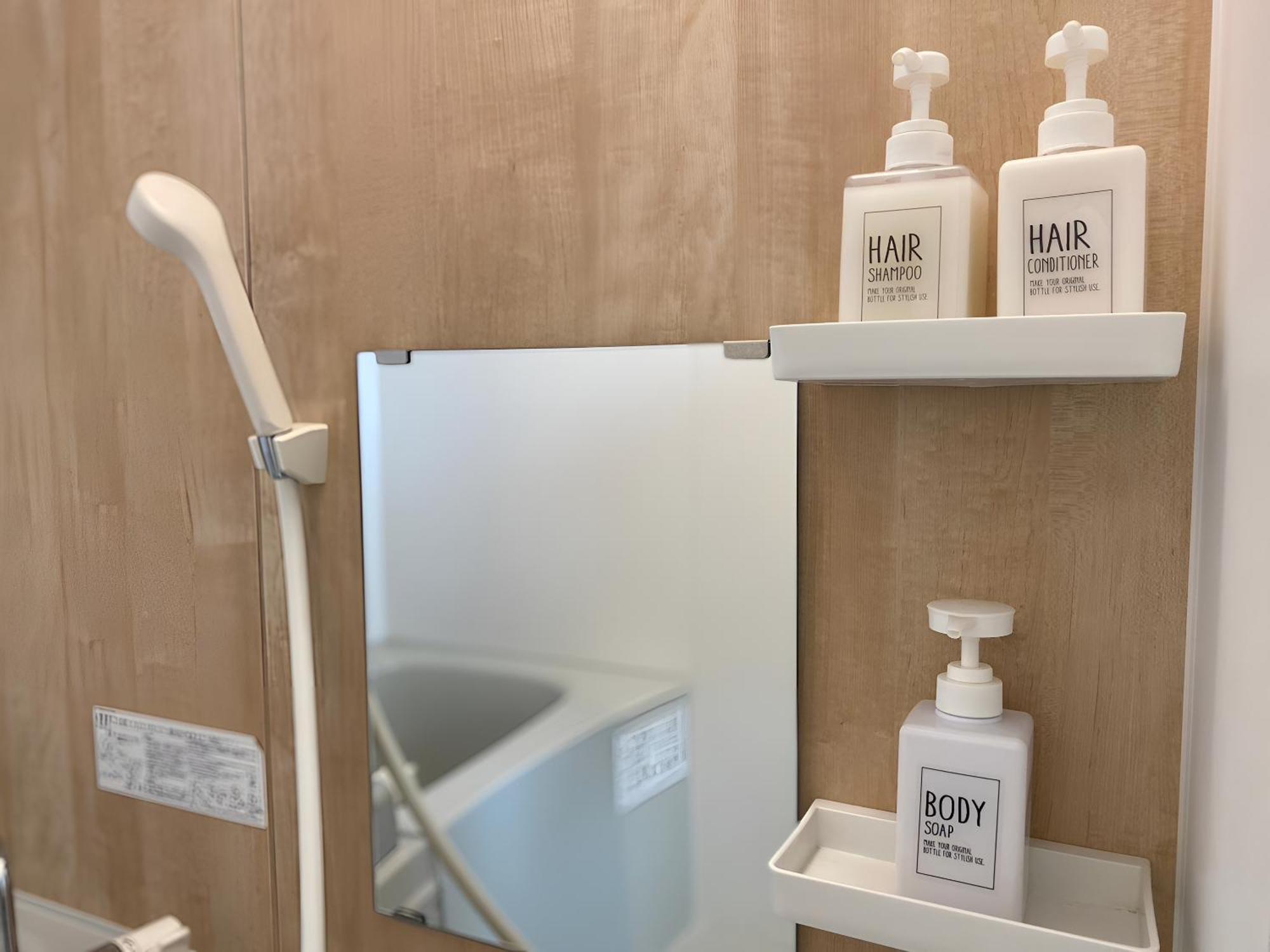 Suyi Apartman Oszaka Kültér fotó