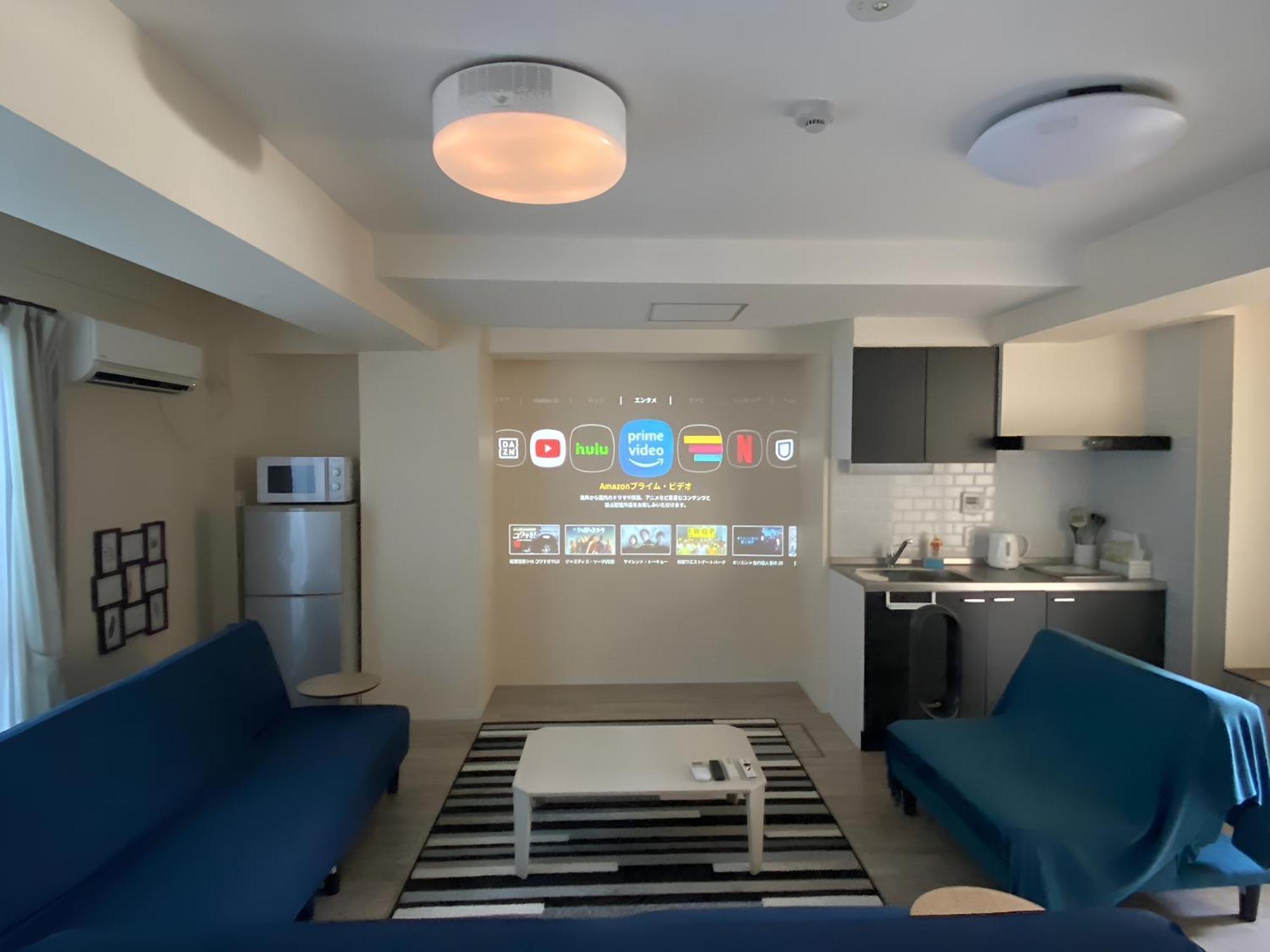 Suyi Apartman Oszaka Kültér fotó