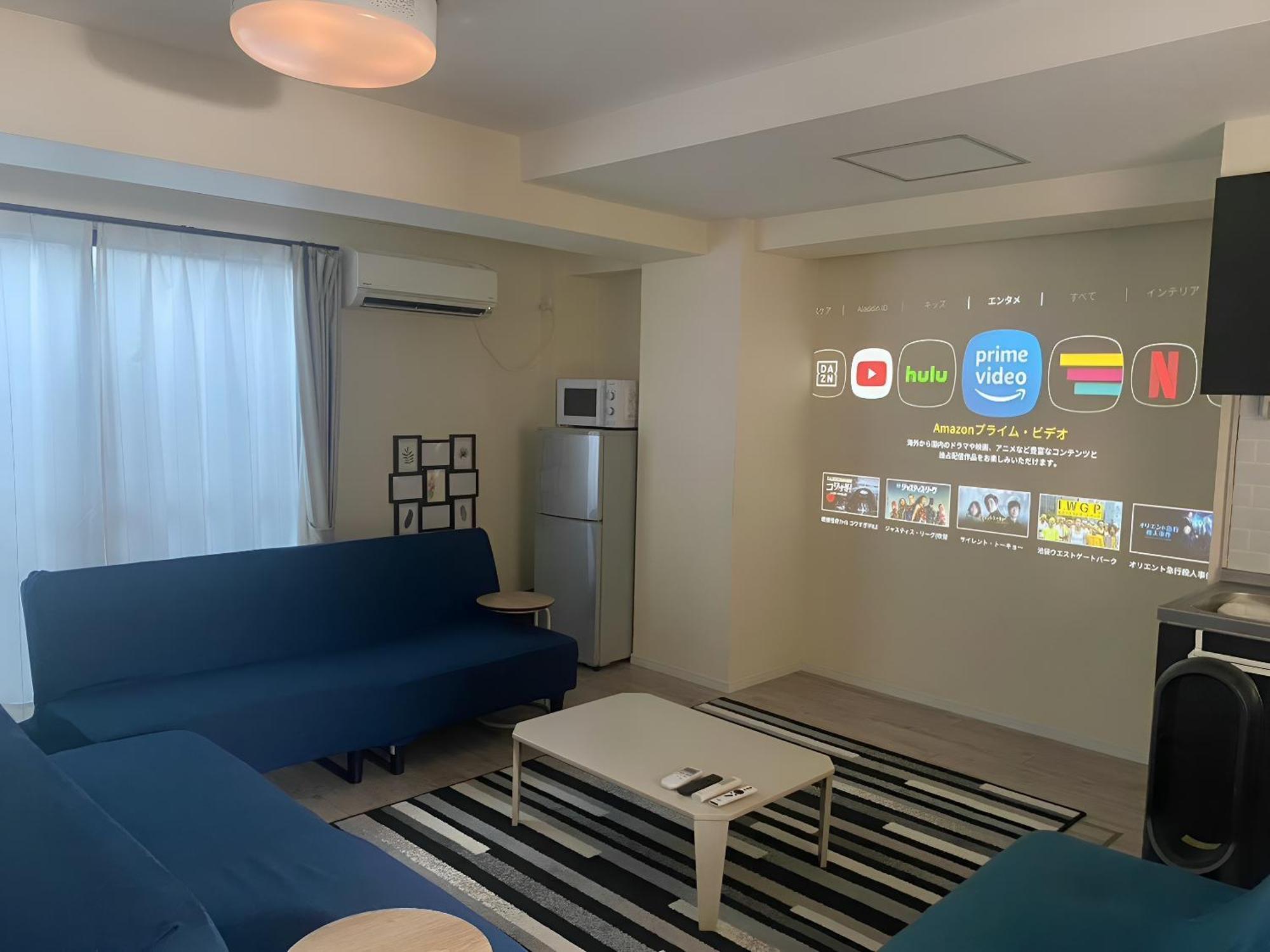 Suyi Apartman Oszaka Kültér fotó